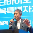 용흥축산 뉴스1