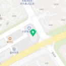 다율상상약국 이미지