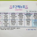 서현역.분당우체국 이미지