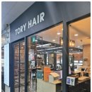 토리상점 이미지