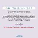 스페셜스펙트라