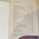 씨유 영도 포부대점 | 인천 인스파이어 포레스트 타워 숙박, 어매니티 미니바, 오로라쇼, 주차 정보