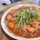 역 가로수길 노포 맛집 술집_한잔의 추억 한추 [평일 웨이팅, 메뉴, 고추튀김/떡볶이/치킨 솔직 후기]