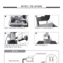 JMD 이미지