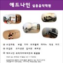 우쿨렐레 1:1 개인레슨 이미지