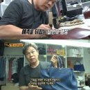 로데오수선