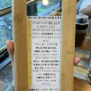 만두고을 중산점 이미지