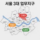 뉴서울아파트 | 신길뉴타운 아파트 거주후기