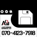김해 광고 브랜드컨설팅 지역 맞춤 전략