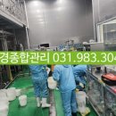 대경종합관리 이미지