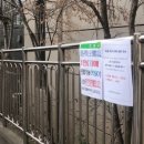 대전하나로 약국 이미지