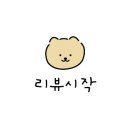 채원스킨케어 이미지