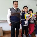 대전원평초등학교 이미지