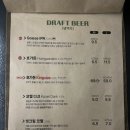 리비어