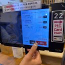 육전국밥 서울대입구역점 이미지