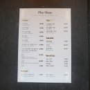 포맨스