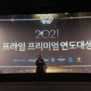 신화에셋