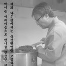 가온길유통