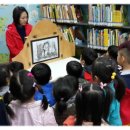 숭의어린이도서관 이미지