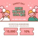 피오레음악학원 - 전주시 덕진구 백석남로 131 | 피오레음악학원