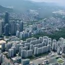 진안공인중개사사무소 이미지