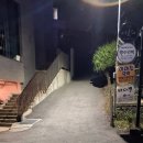 민경민박 이미지