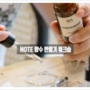 베트남 향기 이미지