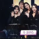 코러스노래 이미지