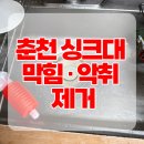 퇴계주공8단지 네이버블로그