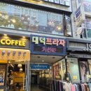 분당-수내-303 이미지