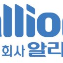 아주녹화개발㈜ 헤럴드경제
