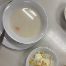 진호하우스