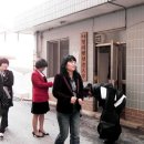 명지경로당 이미지