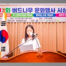 김동숙뷔페 이미지