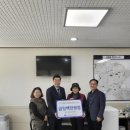 프라임산업
