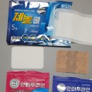 부전대형약국 이미지