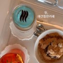 호수담 네이버블로그