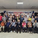 중원농업협동조합 이미지