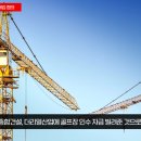 메타리얼주식회사 Daum카페