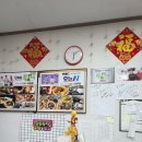 적성도로 옆 이미지