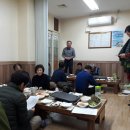 천기초 - 의정부시 태평로73번길 5 | 천기초