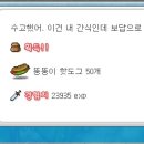 슬리피우드 - 21607 | 슬리피우드