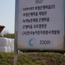 힐링체험센터 이미지