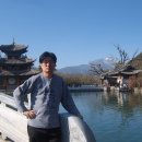 중국 샹그릴라 여행스케치-차마고도의 출발지 상 호도협 이미지