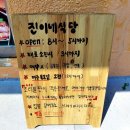 공곶이 언덕 이미지