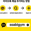 싸비 복싱 주짓수 MMA 이미지