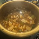 탐나는 도야지