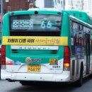 성일슈퍼 이미지