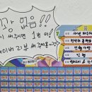 뽀송하개 이미지