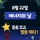 (주) 충청넷 이미지